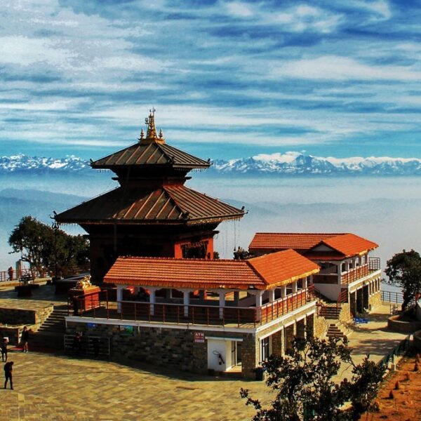 chandragiri