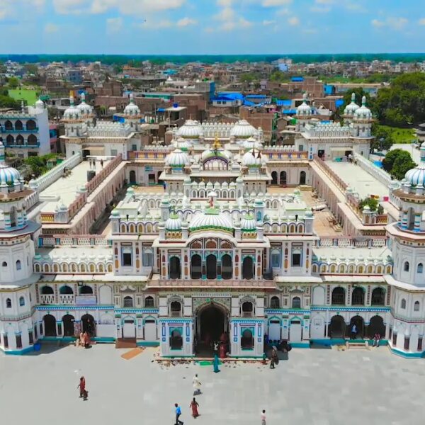 janaki temple